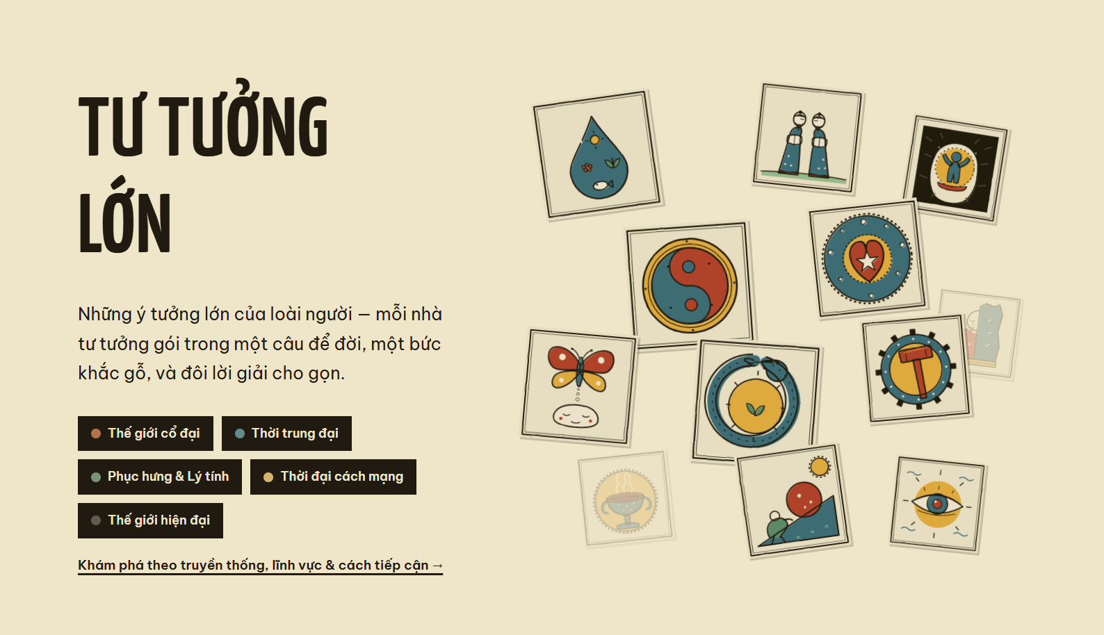 Main Landing Page